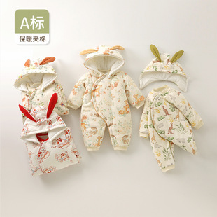 2岁婴幼儿220克加厚连体衣A类宝宝连身哈衣儿童外出带帽爬服冬