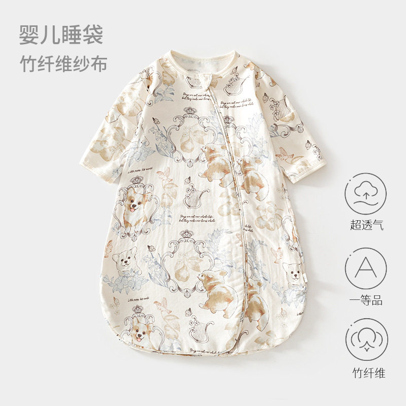 0-3岁婴幼儿多层竹纤维纱布棉U型睡袋A类男女宝宝夏季薄款防踢被
