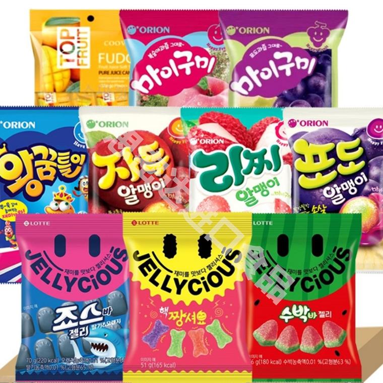 韩国进口乐天混合水果味软糖西瓜草莓青葡萄白桃奇异果鲨鱼形心形