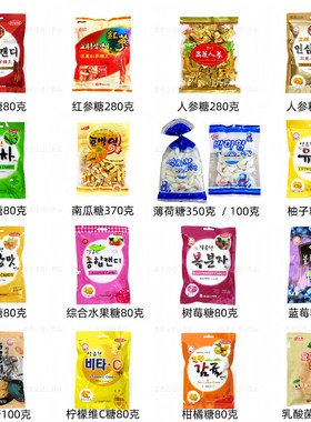 韩国进口曼丝红参人参水果薄荷糖