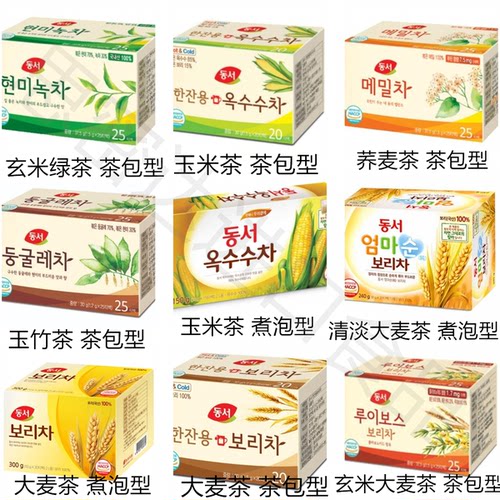 一盒包邮韩国进口东西牌大麦茶