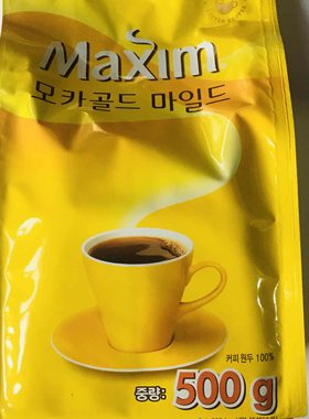 韩国麦馨摩卡纯黑咖啡代谢燃脂肪