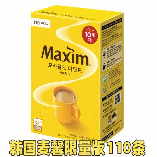 韩国进口Maxim麦馨摩卡咖啡保真