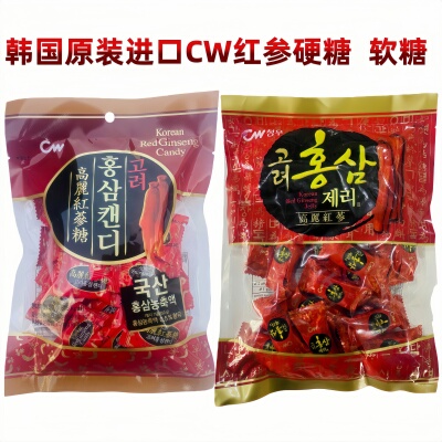 韩国原装进口红参糖健康美味