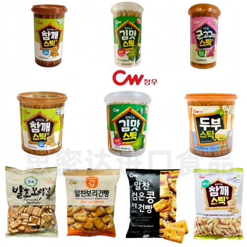 韩国进口CW青右大麦饼干90g*3袋