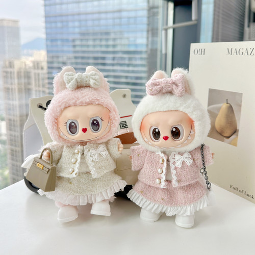 Labubu娃衣 小香风四件套 17cm搪胶盲盒挂件娃衣套装包含鞋子配件