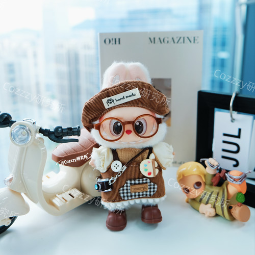 [拉布布可爱文艺画家套装]包含眼镜饰品！17cm搪胶挂件labubu娃衣