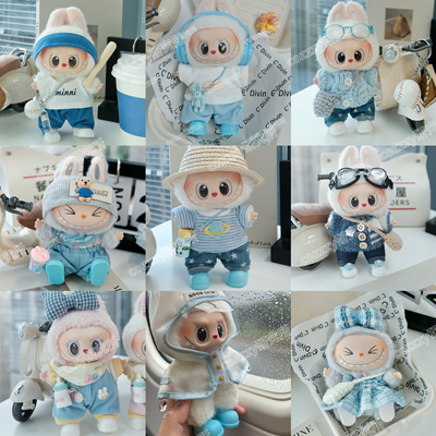 [Labubu3.0前方高能希望衣服]蓝色系拉布布娃衣17cm搪胶盲盒穿搭