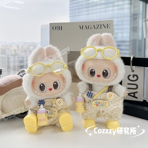 Labubu拉布布娃衣 奶黄色包含帽子鞋子背包17cm搪胶盲盒挂件衣服