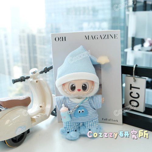 Labubu3.0娃衣蓝呼呼睡衣17cm搪胶盲盒拉布布衣服娃衣帽子套装