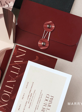 MARRYSO 高端定制公司庆典商务邀请函 品牌年会活动请柬 节日答谢