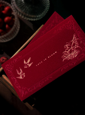 Marryso马年丝绒高档万元红包袋 结婚改口敬茶千元百元金色利是封