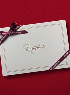 Marryso高端定制A4荣誉证书皮质奖状 定做高档授权书聘书结业加盟