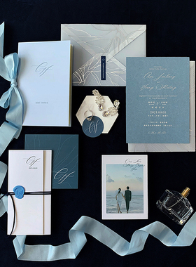 MarrySo高端定制 雾霾蓝色结婚请帖 烫银硫酸纸信封 简约婚礼请柬