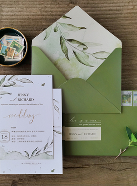 MarrySo马铃薯高端定制 小清新绿色森系请柬 结婚请帖 水彩风喜帖