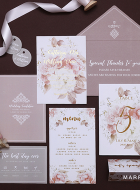 MarrySo马铃薯高端定制个性婚礼配套纸品 请帖桌卡感谢卡套系TX09