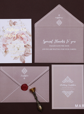 MarrySo高端定制豆沙粉烫金请帖 欧式唯美邀请函水彩花朵喜帖请柬