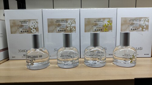 夏克露丝新款668欢悦花卉系列礼盒香水30ml