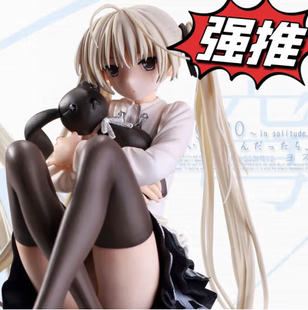 缘之空穹妹手办和风穹语动漫电脑机箱摆件装饰二次元妹子人偶玩偶