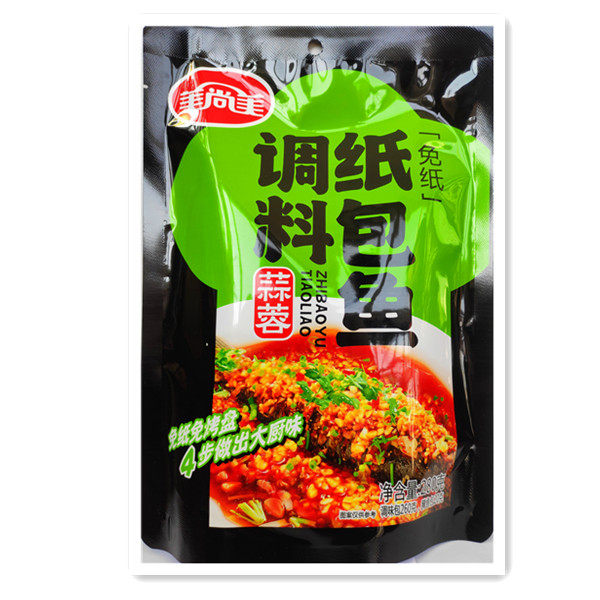 全场5袋包邮 美尚美香辣/蒜蓉纸包鱼调料280g 鲜香味美四川特产