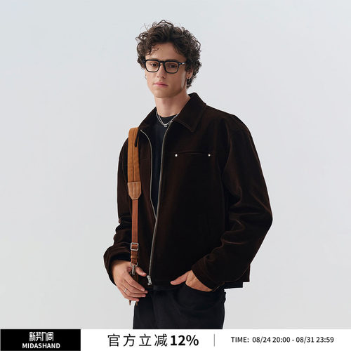 MIDASHAND丝绒琥珀夹克外套