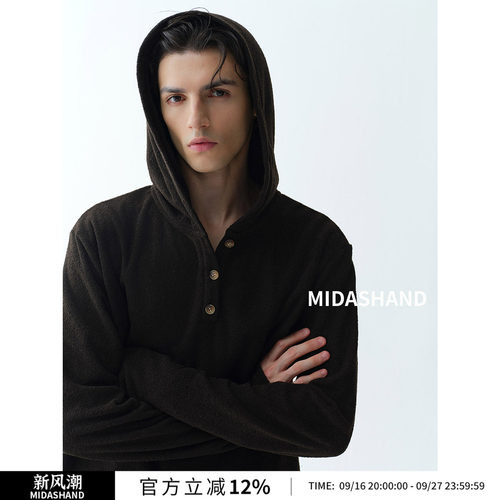 MIDASHAND桑蚕丝羊毛连帽卫衣