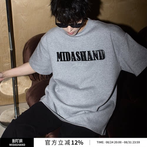 MIDASHAND蟒纹短袖t恤
