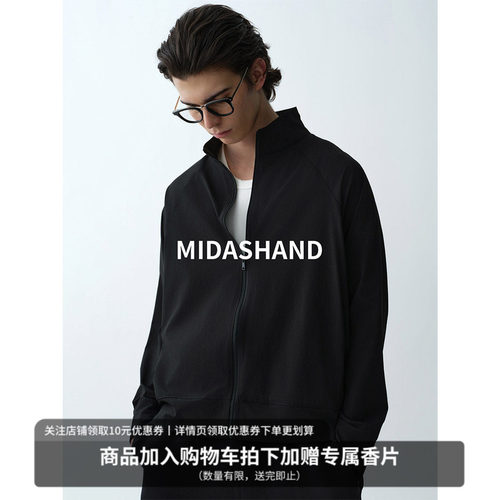 MIDASHAND美式风轻薄防晒衣
