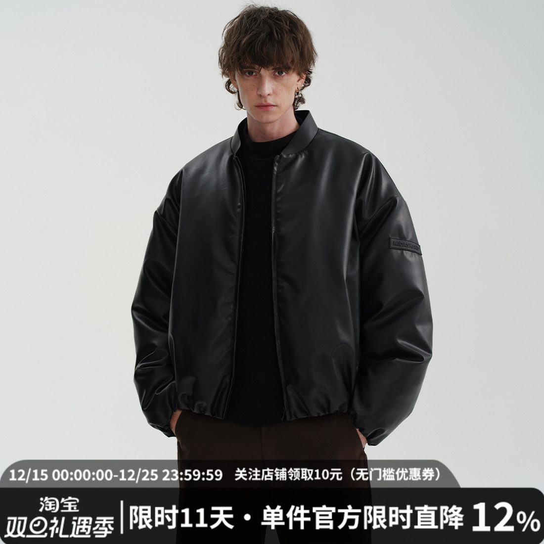 MIDASHAND 25awbomber棉服外套男女同款PU百搭黑标加厚棉衣夹克