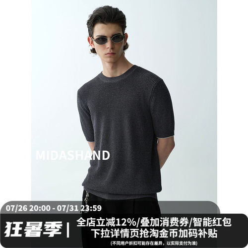 天丝亚麻老钱风圆领针织短袖
