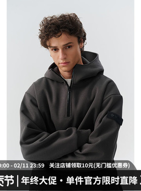 MIDASHAND重磅500g连帽卫衣男士秋冬新款纯色半开襟帽衫boxy版型