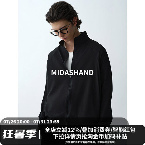 MIDASHAND美式风轻薄防晒衣