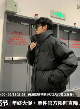 MIDASHAND 24秋冬宽松百搭纯色面包棉服cleanfit情侣保暖立领外套