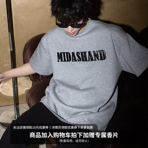 MIDASHAND蟒纹短袖t恤