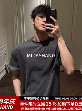MIDASHAND 26ss男士短袖T恤卷边撞色宽松百搭凉感圆领假两件上衣