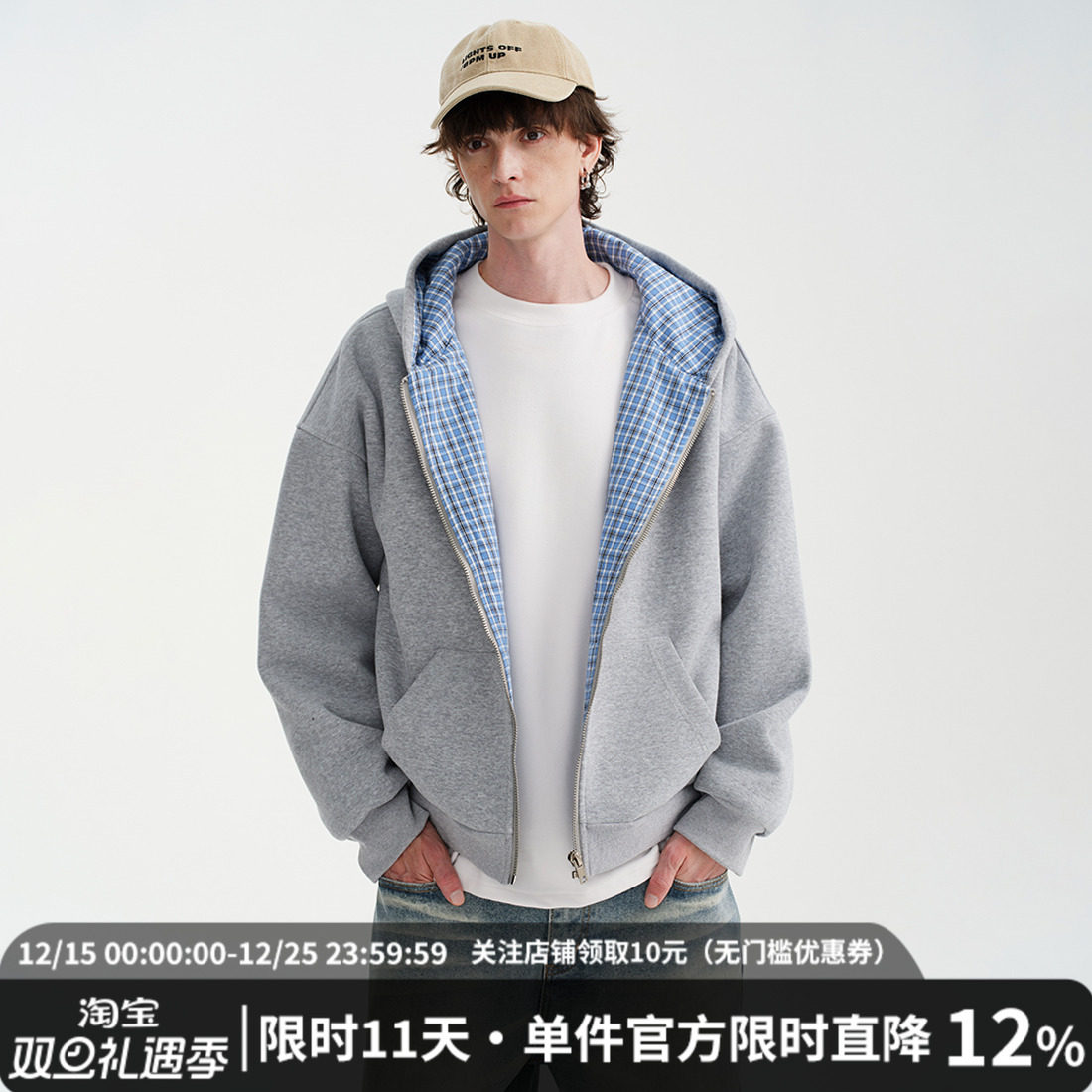 MIDASHAND500g重磅格纹连帽开衫