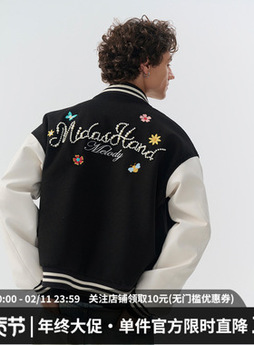 MIDASHAND美式复古风珍珠棒球服男士秋款刺绣夹克外套撞色情侣款