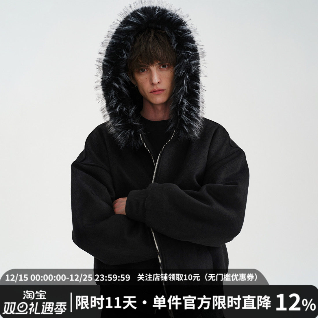 MIDASHAND座山雕连帽夹克