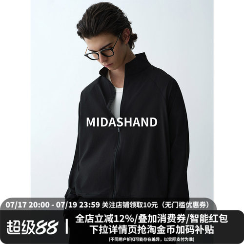 MIDASHAND美式风轻薄防晒衣