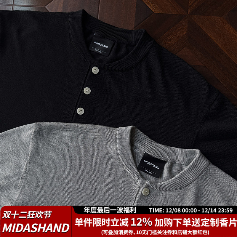 MIDASHAND排扣羊毛长袖T恤