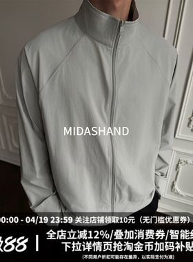 MIDASHAND 26SS低饱和轻薄防晒衣男生UPF50+防晒服速干轻量外套