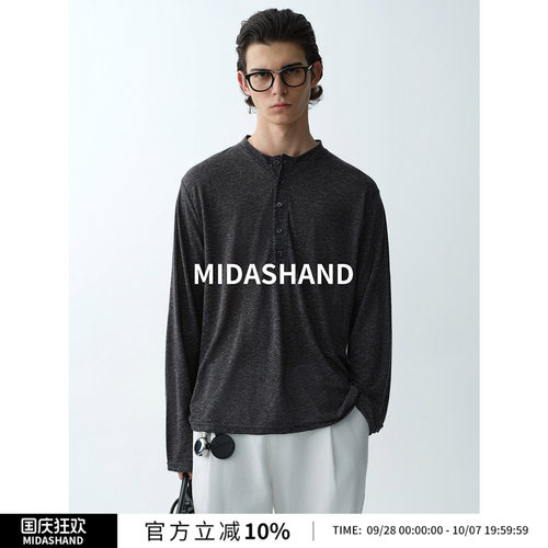 MIDASHAND老钱风亚麻休闲T恤