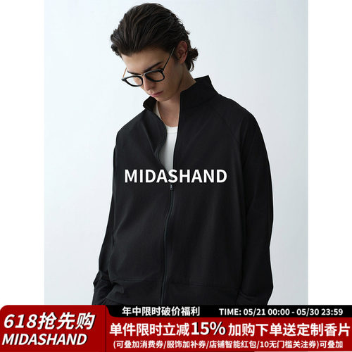 MIDASHAND美式风轻薄防晒衣