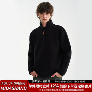 MIDASHAND 重磅男生立领毛衣老钱半拉链学院风针织衫外套春季新款