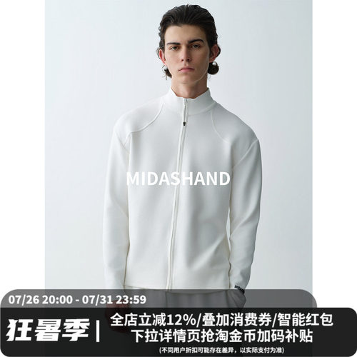 MIDASHAND26SS拉链针织开衫