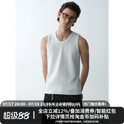 MIDASHAND男士运动背心无袖T恤