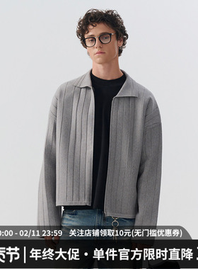 MIDASHAND 重磅保暖开衫男秋冬坑条针织衫老钱风毛衣青年翻领外套