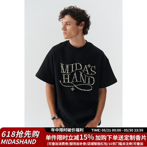 Midashand男生珍珠短袖T恤