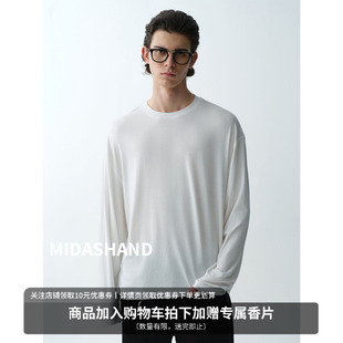 MIDASHAND26ss醋酸纤维兰精天丝混纺松弛感圆领虾线防晒长袖T恤夏