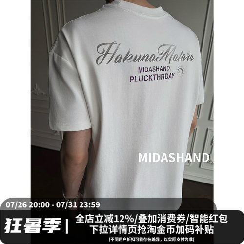 MIDASHAND索罗娜印花T恤